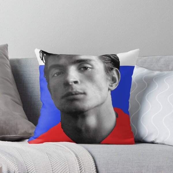 Item preview, rudolf nureyev designed and sold by SHP2.