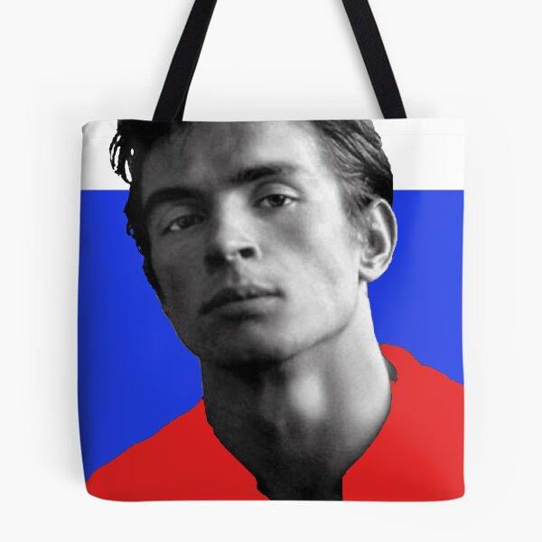 Item preview, rudolf nureyev designed and sold by SHP2.