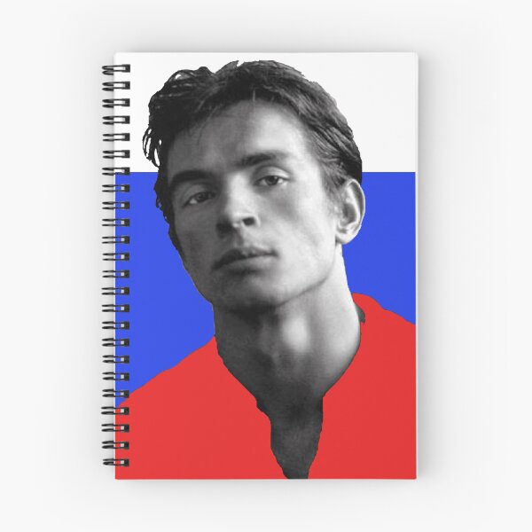Item preview, rudolf nureyev designed and sold by SHP2.