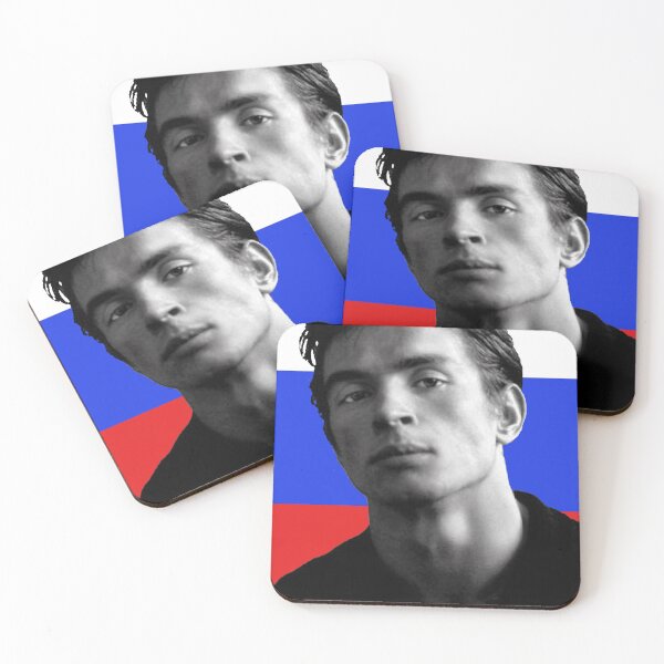 Item preview, rudolf nureyev designed and sold by SHP2.