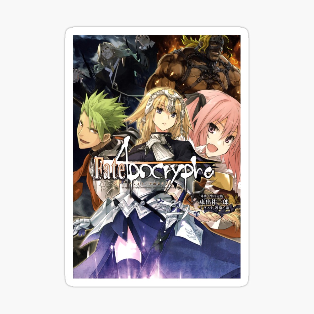 Fate Apocrypha Poster Poster By Neorca1 Redbubble