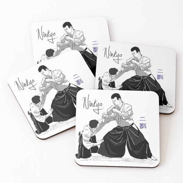 Item preview, AIKIDO - NIKKYO designed and sold by aikistore.
