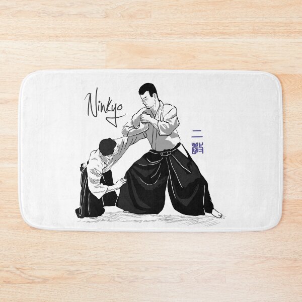 Item preview, AIKIDO - NIKKYO designed and sold by aikistore.