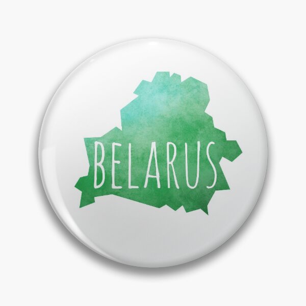 Item preview, belarus designed and sold by Motivburg.