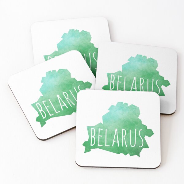 Item preview, belarus designed and sold by Motivburg.