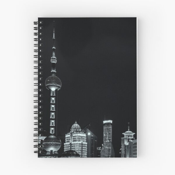 Item preview, Shanghai Skyline designed and sold by David Lichtneker.