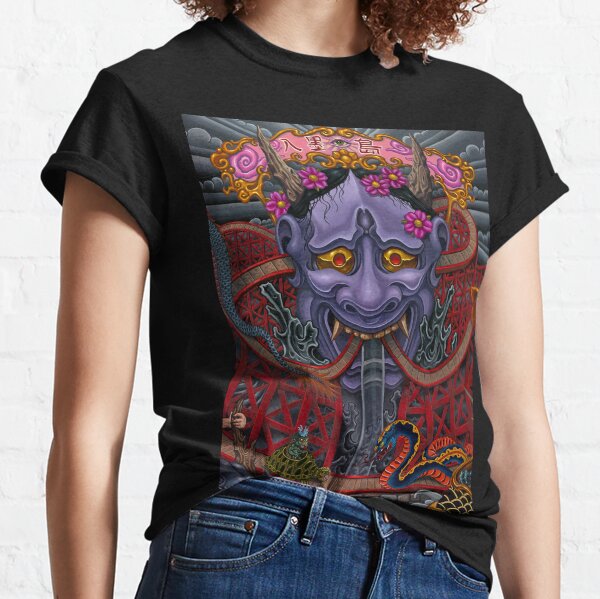 Irezumi Island Classic T-Shirt