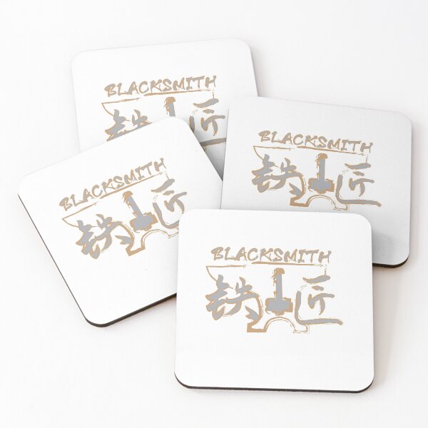 Item preview, Blacksmith designed and sold by HatsuOrigin.
