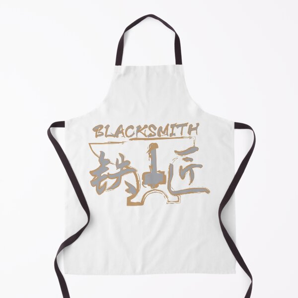 Item preview, Blacksmith designed and sold by HatsuOrigin.