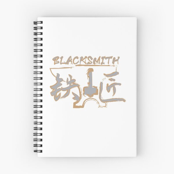Item preview, Blacksmith designed and sold by HatsuOrigin.