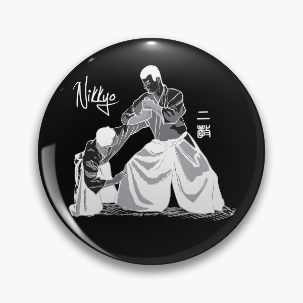 Item preview, AIKIDO - NIKKYO designed and sold by aikistore.