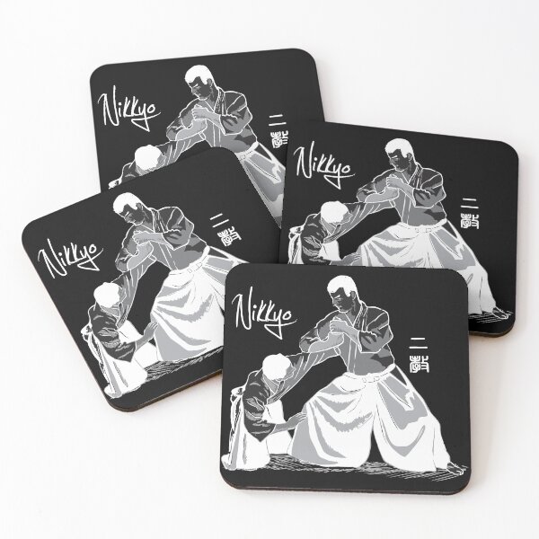 Item preview, AIKIDO - NIKKYO designed and sold by aikistore.