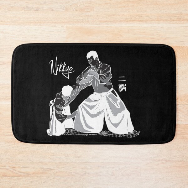 Item preview, AIKIDO - NIKKYO designed and sold by aikistore.
