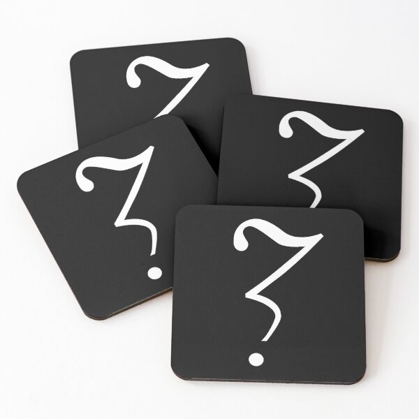 Item preview, Point de Doute (White) Punctuation Mark designed and sold by charqui.