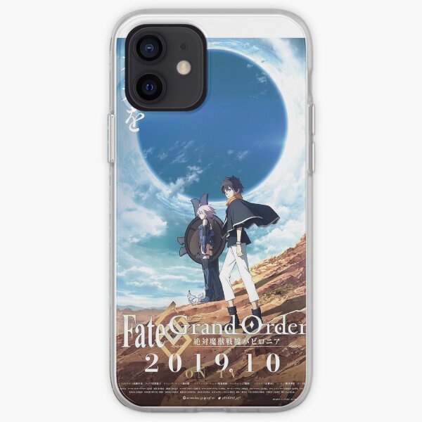 Coques Iphone Sur Le Theme Fate Grand Order Redbubble