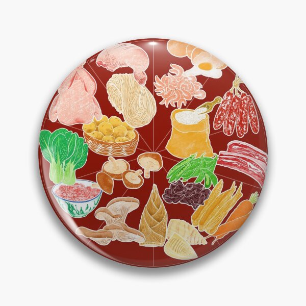 Item preview, Illustration of a collection of Chinese ingredients designed and sold by iswenyi.