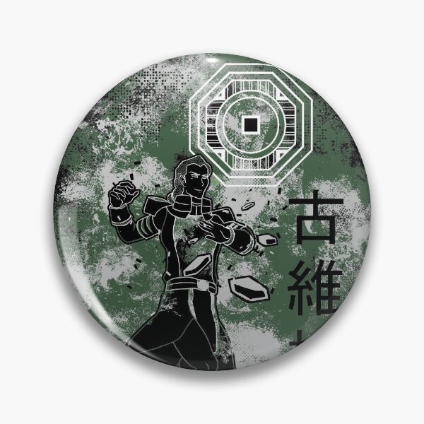 Item preview, Kuvira designed and sold by silentrebel.