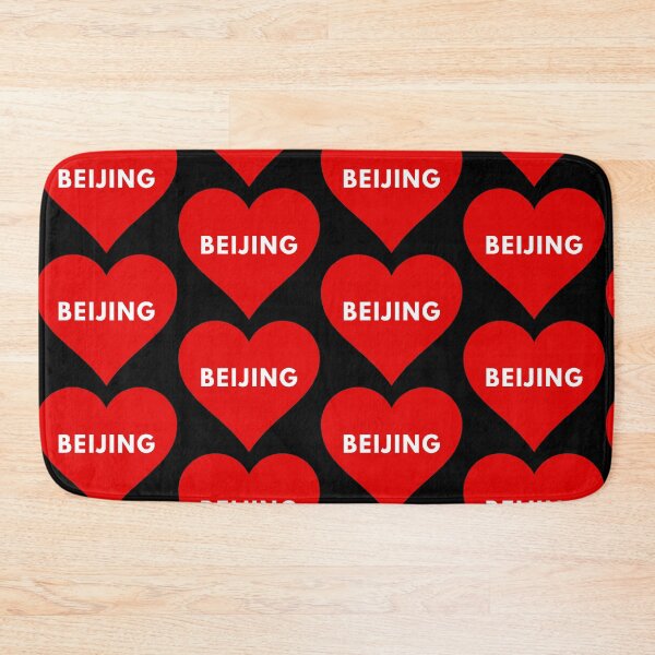 Item preview, Amor BEIJING designed and sold by mugify.