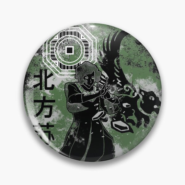 Item preview, Suyin designed and sold by silentrebel.