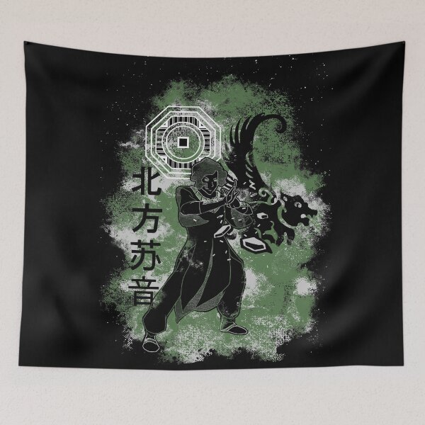 Item preview, Suyin designed and sold by silentrebel.