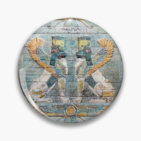 Item preview, Persian Sphinxes designed and sold by Weston  Westmoreland.