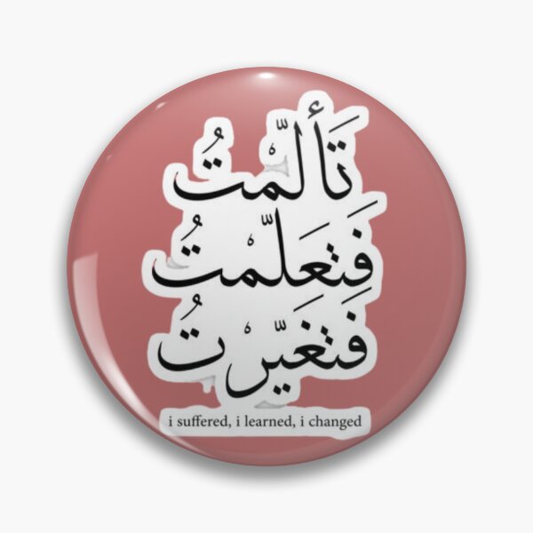 Item preview, Quotes designed and sold by Hasan-01.