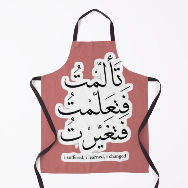Item preview, Quotes designed and sold by Hasan-01.