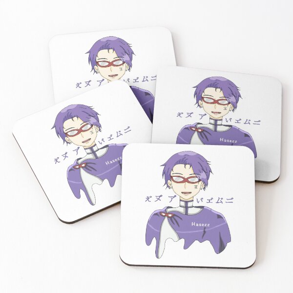 Item preview, Hasezz - Masked Androgynous Female Ruler  designed and sold by Hasezz2019.
