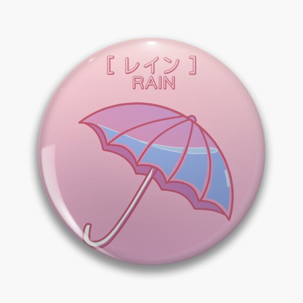 Item preview, Umbrella rain designed and sold by soodery.