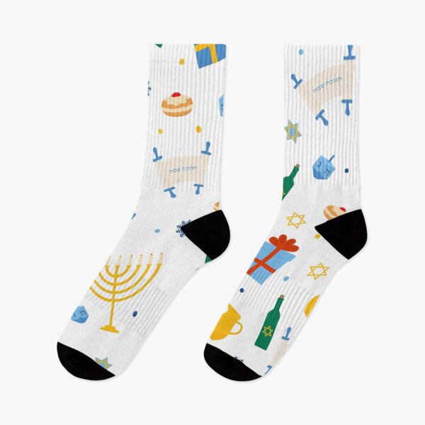 Item preview, Hanukkah pattern with traditional Jewish symbols designed and sold by LaBelezoka.