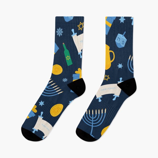 Item preview, Hanukkah pattern with traditional Jewish symbols designed and sold by LaBelezoka.