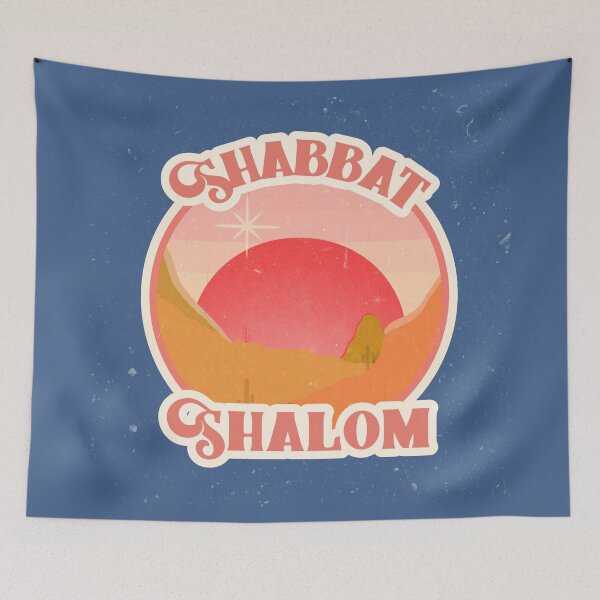 Item preview, Shabbat Shalom! Friday Afternoon Sunset Vibes designed and sold by Amber Dove Studio.