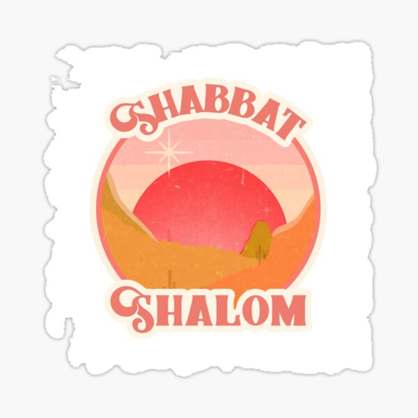 Artikel-Vorschau von Shabbat Shalom! Freitag Nachmittag Sunset Vibes, designt und verkauft von JMMJudaica.