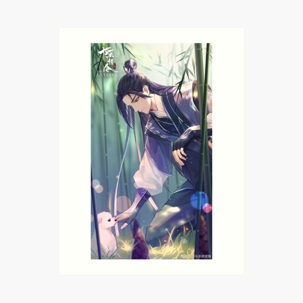 Jiang Cheng Art Print By Lunadiaries Redbubble
