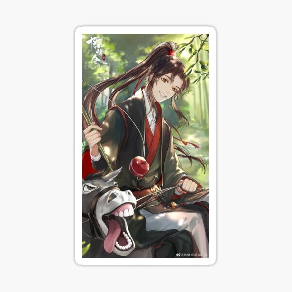 Vista previa del artículo con la obra « Wei Wuxian», diseñado y vendido por LunaDiaries.