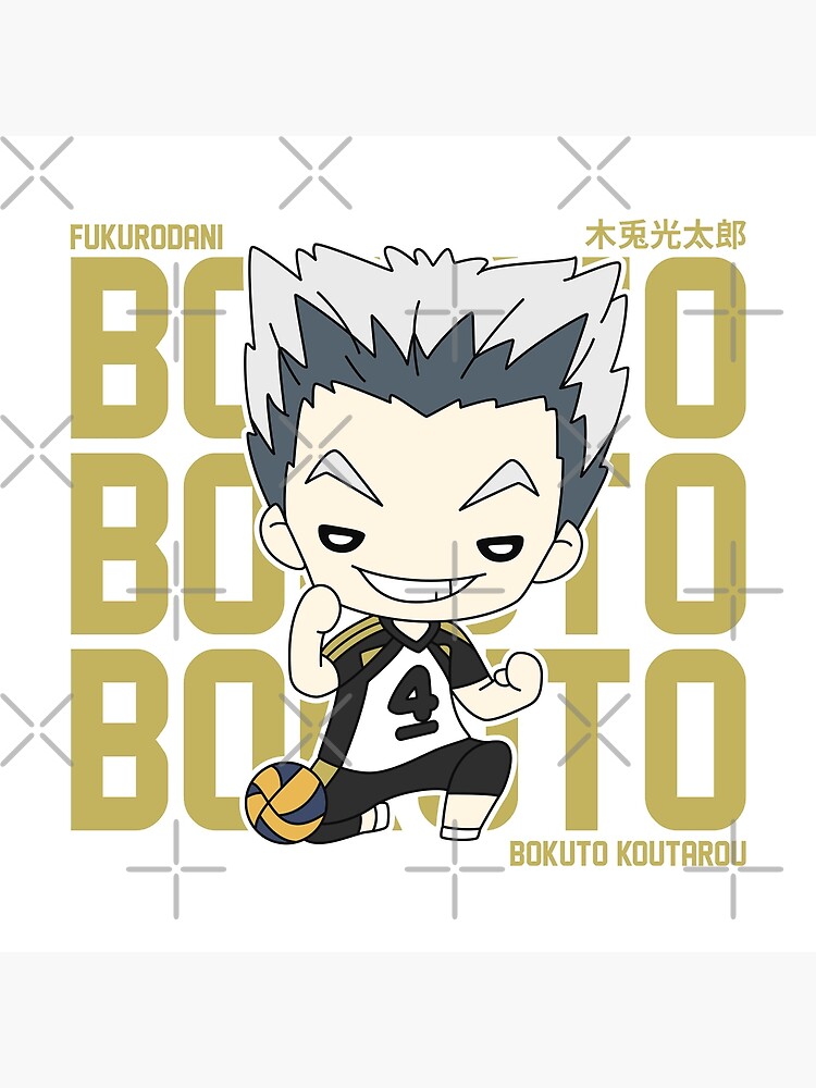 Bokuto Koutarou - Fukurodani - Haikyuu by ihasartwork