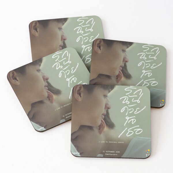 Item preview, I told sunset about you designed and sold by LunaDiaries.