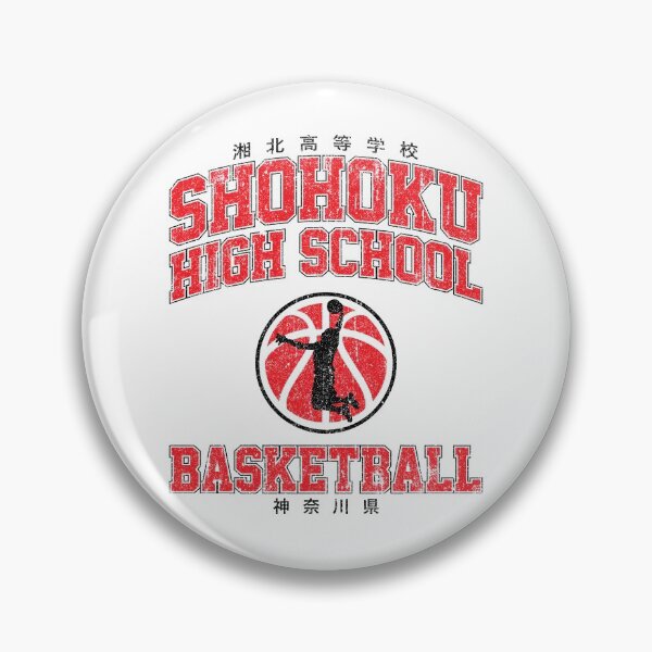 Item preview, Shohoku High School Basketball (Variant) designed and sold by huckblade.