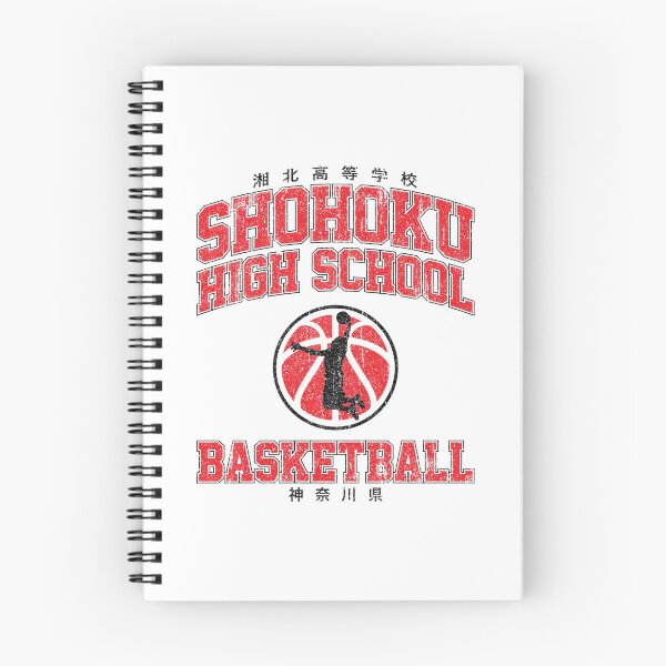 Item preview, Shohoku High School Basketball (Variant) designed and sold by huckblade.