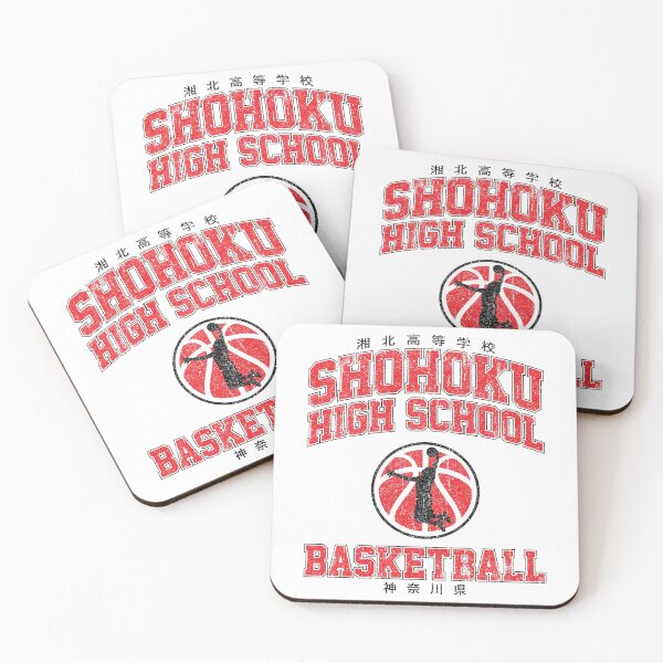 Item preview, Shohoku High School Basketball (Variant) designed and sold by huckblade.