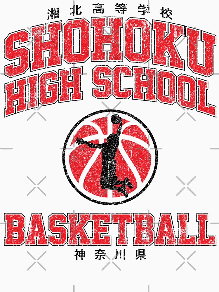 huckblade Shohoku High School Basketball T-Shirt