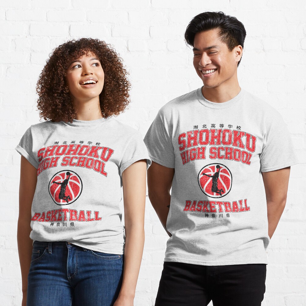 huckblade Shohoku High School Basketball T-Shirt