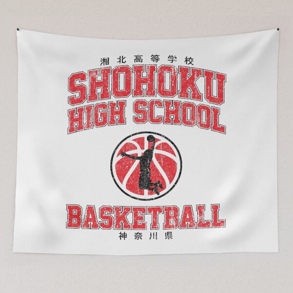Item preview, Shohoku High School Basketball (Variant) designed and sold by huckblade.