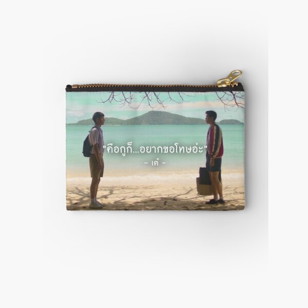 Item preview, I told sunset about you  designed and sold by LunaDiaries.