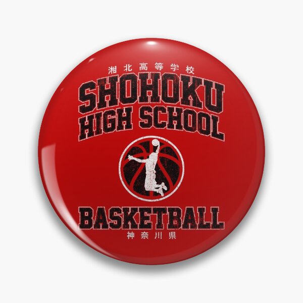 Item preview, Shohoku High School Basketball (Red) designed and sold by huckblade.