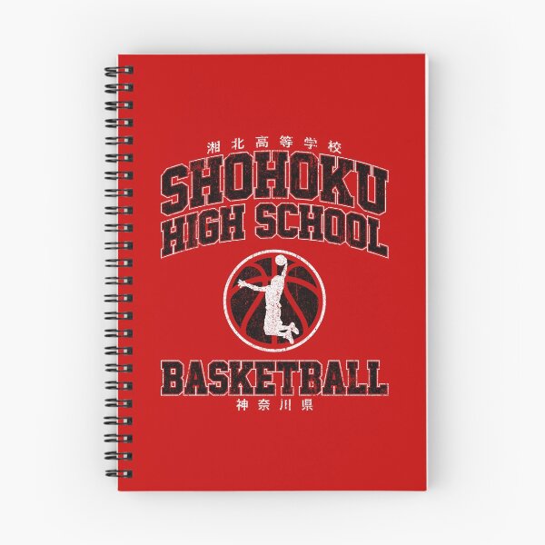 Item preview, Shohoku High School Basketball (Red) designed and sold by huckblade.