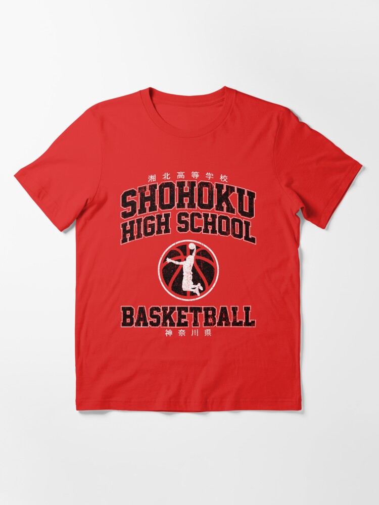 Seirin High School Basketball Essential T-Shirt for Sale by huckblade