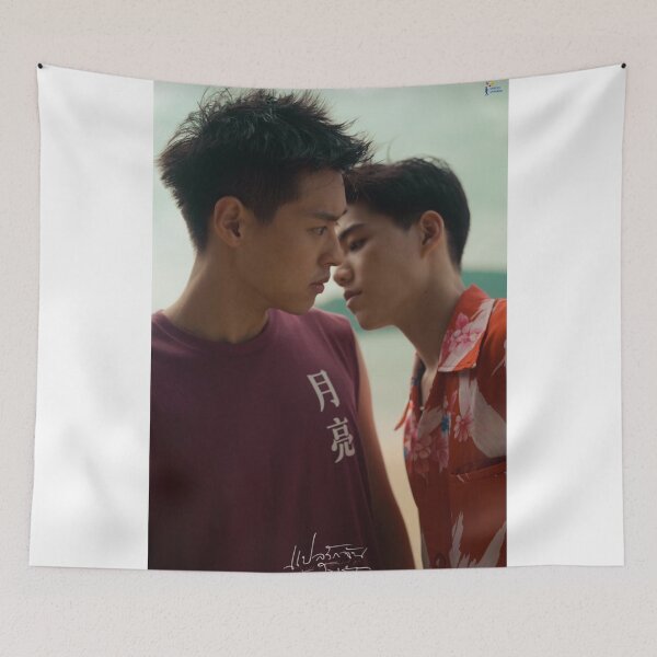 Item preview, I told sunset about you  designed and sold by LunaDiaries.