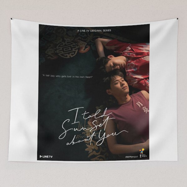 Item preview,  I told sunset about you designed and sold by LunaDiaries.