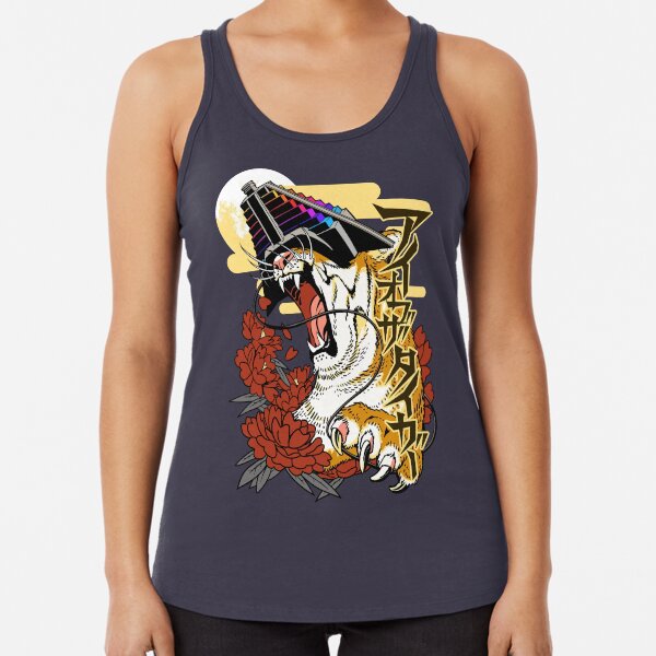 D01 - Eye of the Tiger Racerback Tank Top